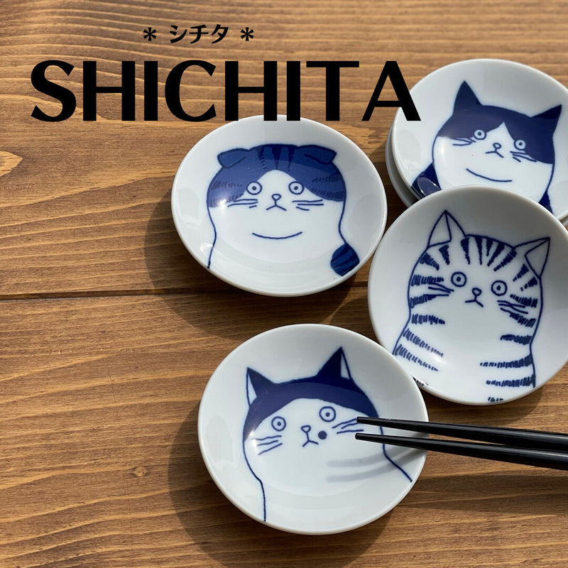 SHICHITA　小皿